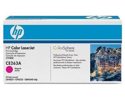 HP 648A TONER HP648A MAGENTA (CE263A)