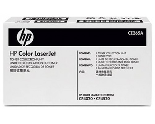 Bote residual hp ce265a laserjet m651