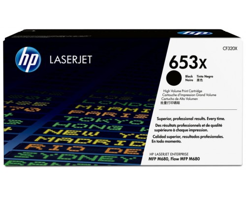 Toner hp cf320x negro 653x laserjet