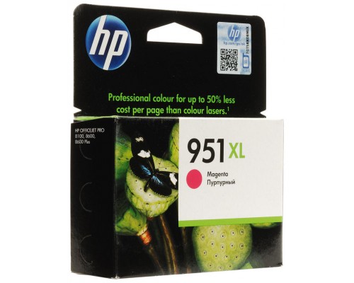 CARTUCHO DE TINTA HP  Nº 951XL MAGENTA /OFFICEJET PRO 8100/8600 (CN047AE)