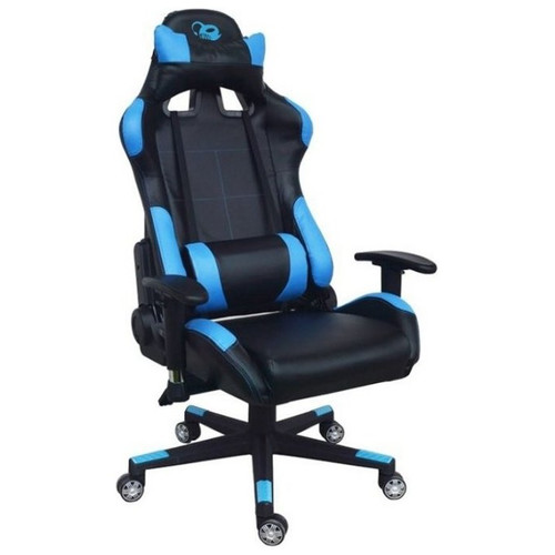 Silla gaming coolbox deepcomand-MR44 Silla gaming coolbox deepcomand