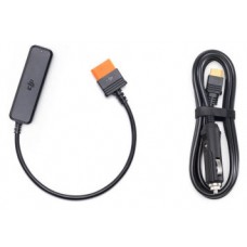 DJI POWER CAR POWER OUTLET TO SDC POWER CABLE (12V/24V)