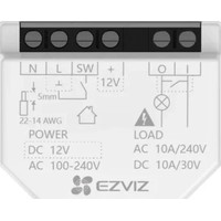 EZVIZ SMART RELAY T35WD-4MR EZVIZ SMART RELAY T35WD
