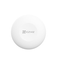 EZVIZ INTERRUPTOR DE SENSORES