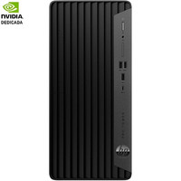 ORDENADOR HP EMPRESA D4YN9AT-150DU ORDENADOR HP EMPRESA D4YN9AT