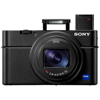 SONY DSC-RX100 M7A NEGRA / CÁMARA COMPACTA ZEISS VARIO-SONNAR T* 24-200 MM F2.8-4.5-136M0 SONY DSC-RX100 M7A NEGRA / CÁMARA COMPACTA ZEISS VARIO-SONNAR T* 24-200 MM F2.8-4.5