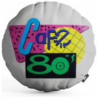 Cojin sd toys regreso al futuro-3MR Cojin sd toys regreso al futuro