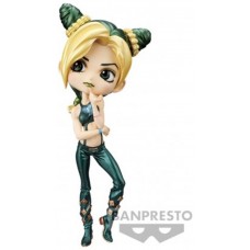 Figura banpresto q posket jojo´s bizarre