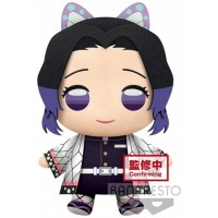 Peluche banpresto big plush kimetsu no