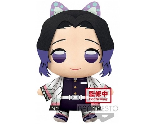 Peluche banpresto big plush kimetsu no