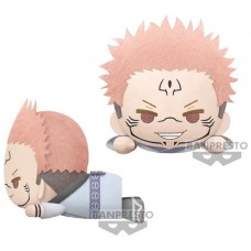 Peluche banpresto jujutsu kaisen lying down