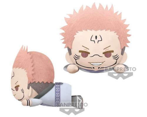 Peluche banpresto jujutsu kaisen lying down