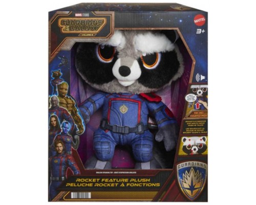 Peluche mattel marvel guardianes la galaxia