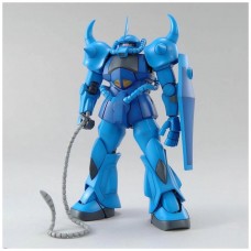 Mg 1 100 gouf ver.2.0