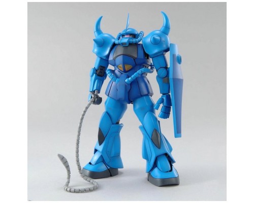 Mg 1 100 gouf ver.2.0