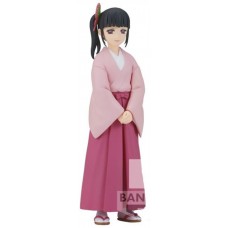 Figura banpresto demon slayer kimetsu no