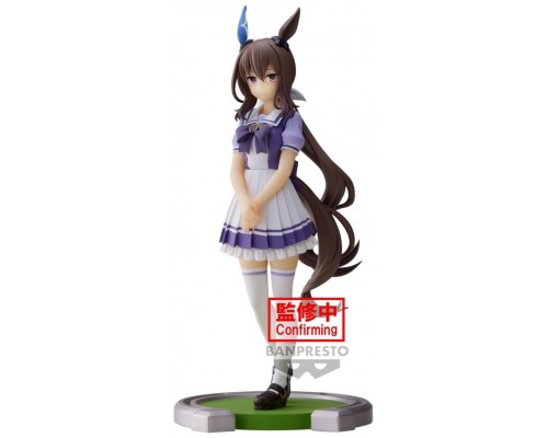 Figura banpresto umamusume: pretty derby admire