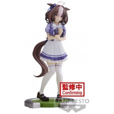 Figura banpresto umamusume: pretty derby meisho