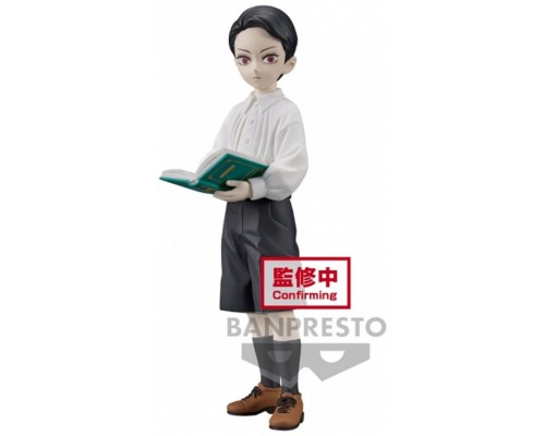 Figura banpresto demon slayer kimetsu no