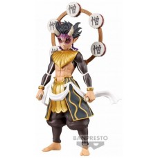 Figura banpresto demon slayer kimetsu no