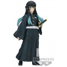 Figura banpresto demon slayer kimetsu no