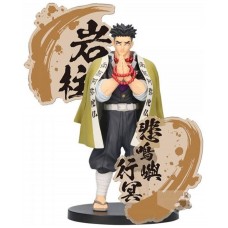 Figura banpresto demon slayer kimetsu no