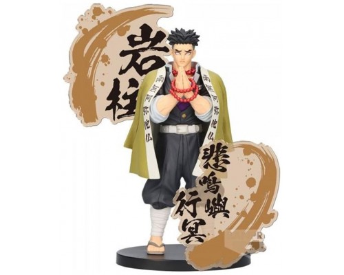 Figura banpresto demon slayer kimetsu no