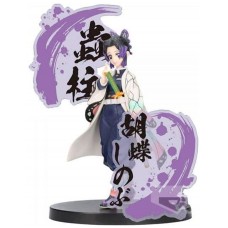 Figura banpresto demon slayer kimetsu no