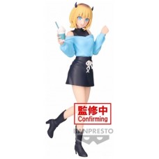 Figura banpresto oshi no ko plain