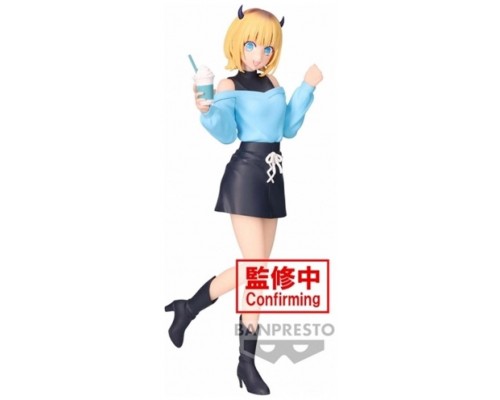 Figura banpresto oshi no ko plain