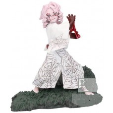 Figura banpresto demon slayer kimetsu no