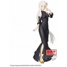 Figura banpresto re: zero starting life