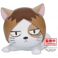 Figura banpresto haikyu!! fluffy puffy kenmaneko