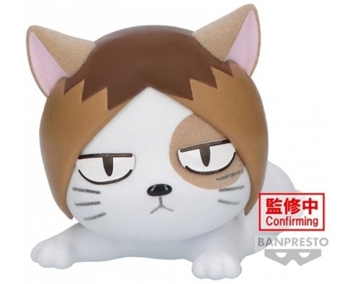 Figura banpresto haikyu!! fluffy puffy kenmaneko