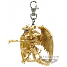 Llavero banpresto yu - gi - oh! duel monsters dragon