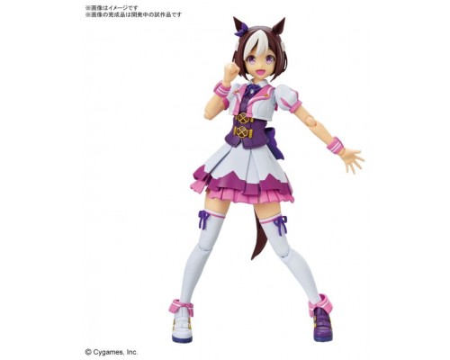 Figura bandai hobby rise umamusume pretty