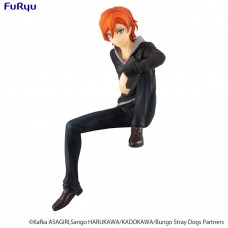 Figura good smile company bungo stray