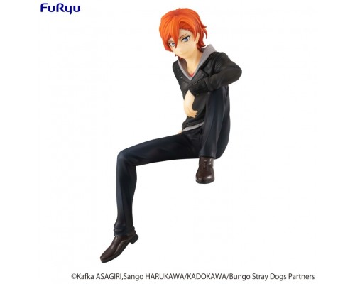 Figura good smile company bungo stray