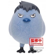 Peluche banpresto haikyu!! fluffy puffy kagegarasu