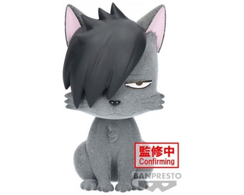 Peluche banpresto haikyu!! fluffy puffy kurooneko