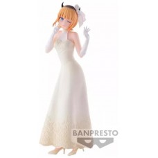 Figura banpresto oshi no ko bridal