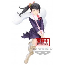 Figura banpresto: demon salyer vibration stars