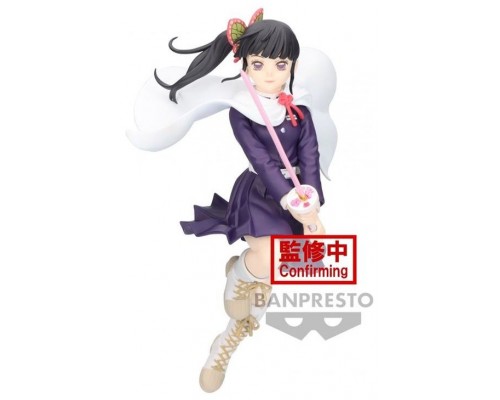 Figura banpresto: demon salyer vibration stars