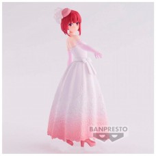 Figura banpresto: oshi no ko kana