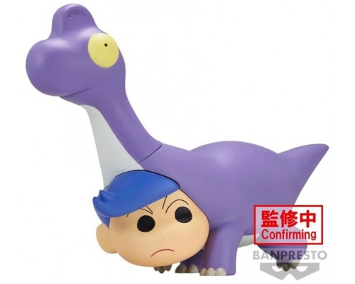 Figura banpresto crayon shinchan movie: our