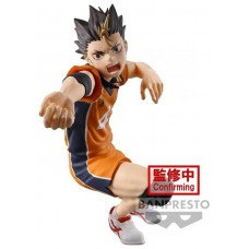 Figura banpresto: haikyu posing yu nishinoya