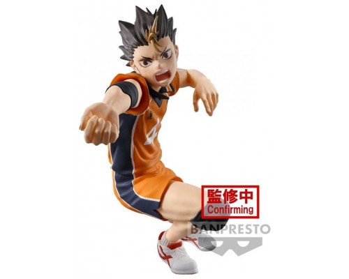 Figura banpresto: haikyu posing yu nishinoya