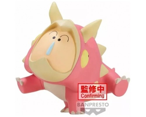 Figura banpresto crayon shinchan movie: our