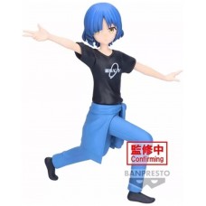 Figura banpresto bocchi the rock! ryo
