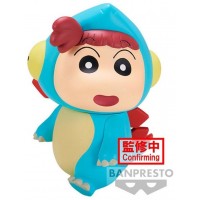 Figura banpresto: shin chan crayon dino